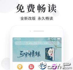 菲律宾移民局电话、官网以及地址在哪？_菲律宾签证网